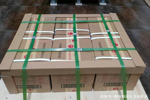 重庆机场空运酒水【机场货运当天